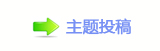 香⽮㘀ࡔ豔楟顛兿_噙큣䵒퍾鱧